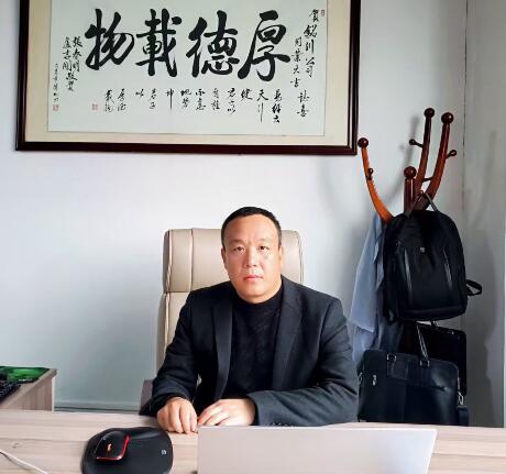 ​Tom Ban chairman